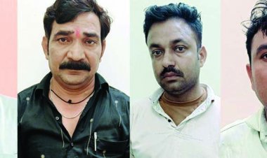 सटोरियों पर ताबड़तोड़ कार्रवाई, 4 आरोपियों से 11000 रुपए जब्त