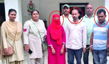 बचपन का प्यार पाने दो बच्चों की माँ भागी किसी गैर मर्द के साथ, स्वयं को मृत घोषित करने जला दी 90 वर्षीय वृद्धा की लाश, झोलाछाप डॉक्टर सहित तीन गिरफ्तार