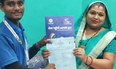 डायल करे 14545 मितान घर पहुंचकर बनाएंगे प्रमाण पत्र