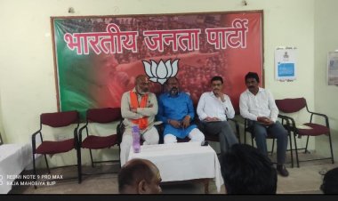 प्रदेश कांग्रेस सरकार के संरक्षण में दुर्ग विधायक की भ्रष्टाचार में संलिप्तता इतनी ज्यादा कि कई जन्म लग जाएंगे पाप धोने में- जितेंद्र वर्मा