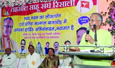 समाज के लिए हर व्यक्ति को सोचना चाहिए-ताम्रध्वज साहू