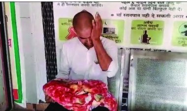 स्वास्थ्य कर्मियों की लापरवाही से प्रसव के बाद नवजात की मौत