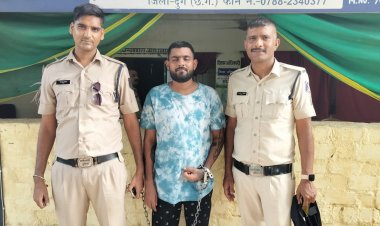 लालच बुरी बला: शेयर मार्केट में रुपए डबल करने गवा बैठे 61.78 लाख, एक आरोपी गिरफ्तार