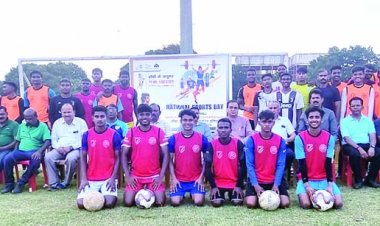 राष्ट्रीय खेल दिवस के अवसर पर विविध खेलों का हुआ आयोजन