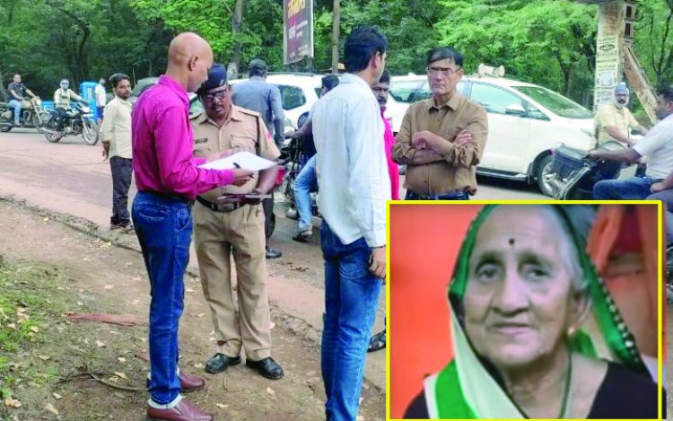 सुपेला अंडरब्रिज के पास मिला लापता बुजुर्ग महिला का शव