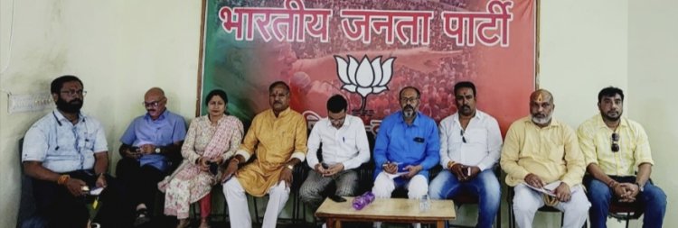 भ्रष्टाचार और टेंडर घोटाला को लेकर भाजपा करेगी लोक निर्माण विभाग के अधीक्षण अभियंता का घेराव कल