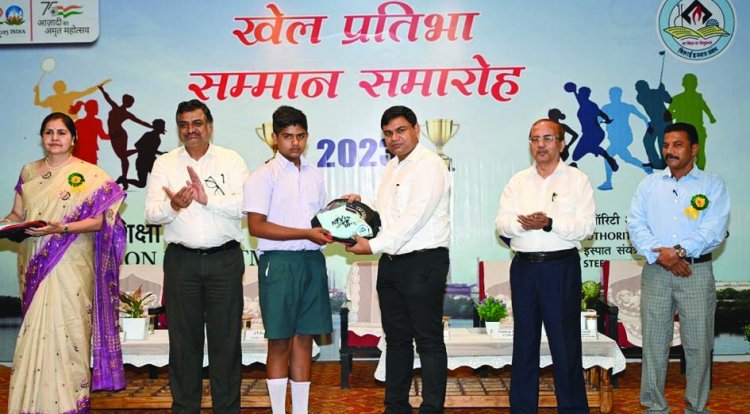 भिलाई इस्पात संयंत्र के शिक्षा विभाग ने किया खिलाडिय़ों का सम्मान