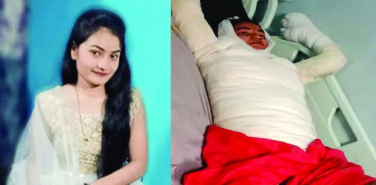 शादी करने से मना किया तो गर्लफ्रेंड को पेट्रोल छिड़क कर जिंदा जलाया, इलाज के दौरान मौत