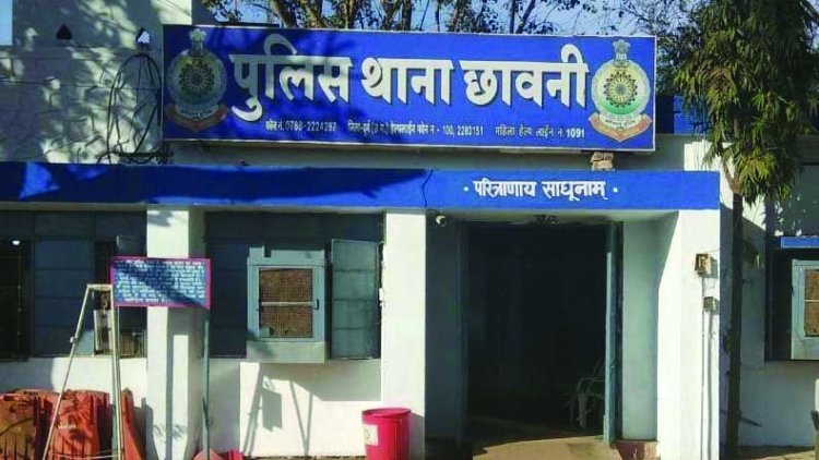 भिलाई में पालतू कुत्ते की हत्या, चाट-गुपचुप वाले के खिलाफ अपराध दर्ज