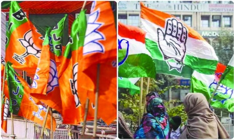 पश्चिम बंगाल में टीएमसी के खिलाफ भाजपा, कांग्रेस और सीपीएम ने मिलाया हाथ!