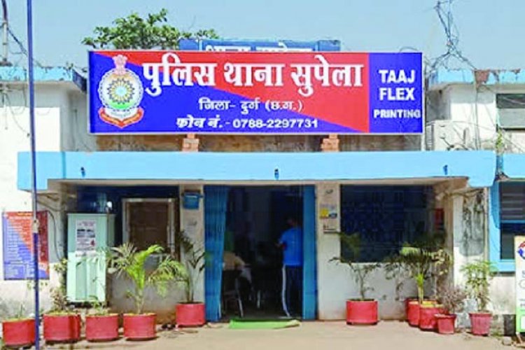 भिलाई में सीएएफ जवान सटोरियों से करता था वसूली, आधी रात को नेहरू नगर के ऑफिस में घुसकर की तोड़फोड़, सुपेला पुलिस ने 6 लोगों को पकड़ा