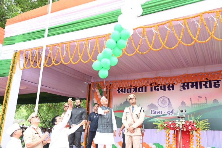 हर्षोल्लास के साथ मनाया गया स्वतंत्रता दिवस समारोह, दुर्ग में गृहमंत्री ताम्रध्वज साहू ने किया ध्वजारोहण