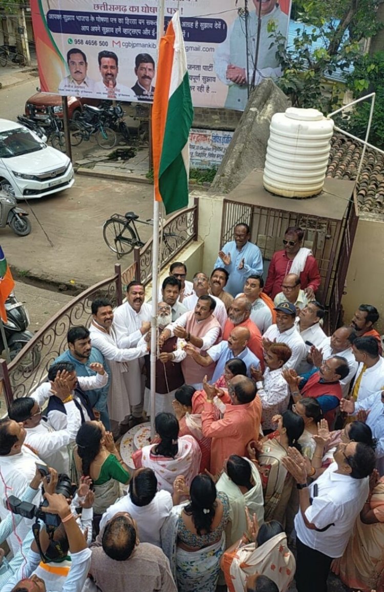 आजादी के अमृतकाल पर देश सशक्त, सम्पन्न और समृद्धशाली आत्मनिर्भर भारत बन कर उभरा- विजय बघेल