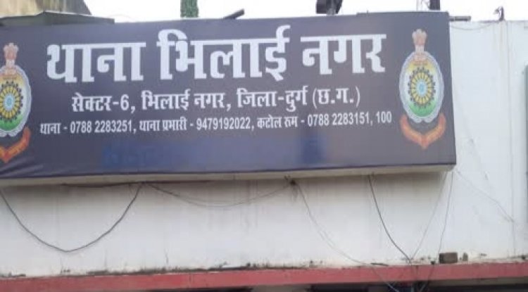 शादी कर विदेश जाने के चक्कर में युवती गवां बैठी 3.09 लाख रुपए, मेडिकल व वीजा के नाम पर शातिर ने लगाया चूना