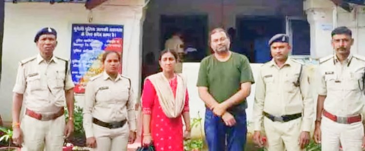 पकड़े गए ठगबाज पति-पत्नी, नौकरी लगने के नाम पर की है करोड़ों की ठगी