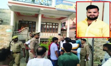 केंद्रीय मंत्री के घर भाजपा कार्यकर्ता की सिर पर गोली मारकर हत्या, तीन हिरासत में