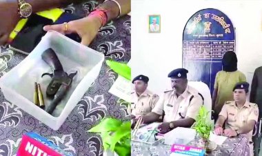 कुख्यात नक्सली छत्तीसगढ़ बॉर्डर से हथियार सहित गिरफ्तार