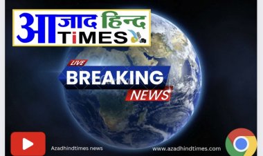 बड़ी खबर: दुर्ग जिले की 206 स्वास्थ्य कर्मचारी निलंबित, CMHO ने जारी की सूची