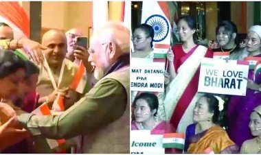 'वी लव मोदी' के नारों से गूंज उठा जकार्ता शहर
