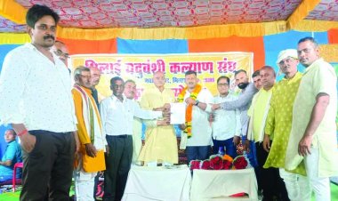 यादव समाज ने हर्षोल्लास के साथ मनाई श्री कृष्ण जन्माष्टमी