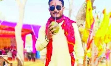 ओडिशा पुलिस ने छत्तीसगढ़ के युवक को किया गिरफ्तार, खाटू श्याम बाबा के भजनों में शामिल होने वाली महिलाओं से शारीरिक संबंध बनाने करता था ब्लैकमेलिंग