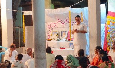 श्री श्री ठाकुर अनुकूल चंद्र की 135 वां जन्मोत्सव मनाई गई