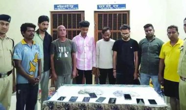 मकान मालिक सहित 9 जुआरी गिरफ्तार