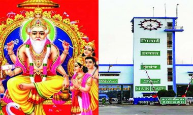 बीएसपी के ठेका श्रमिक चिंतित, क्या इस वर्ष प्लांट में नहीं कर पाएंगे पूजा अर्चना?