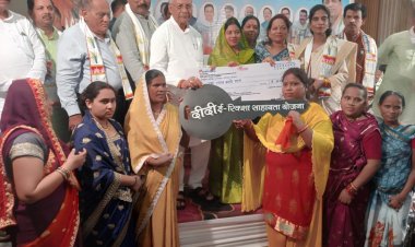 योजनाओं का लाभ उठाकर अपना एवं अपने बच्चों के जीवन को सफल बनाएं - गृह मंत्री ताम्रध्वज साहू