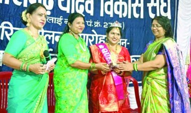 बिन्दू बनी तीज क्वीन, थाली सजावट में भी मारी बाजी