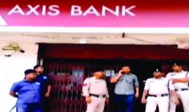 सुबह-सुबह एक्सिस बैंक में 5 करोड़ की डकैती, मैनेजर घायल, शहर में नाकाबंदी