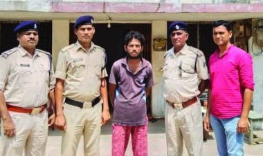 भाई निकला भाई का हत्यारा, पानी भरे गड्ढे में छिपाया था शव, नेवई पुलिस ने आरोपी को गिरफ्तर