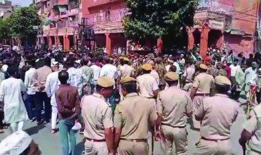 बाइक की टक्कर के बाद युवक की हत्या,  50 लाख देने की घोषणा