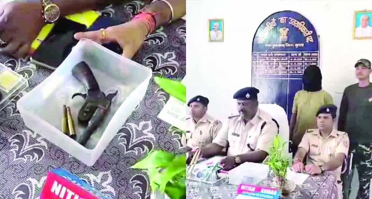 कुख्यात नक्सली छत्तीसगढ़ बॉर्डर से हथियार सहित गिरफ्तार