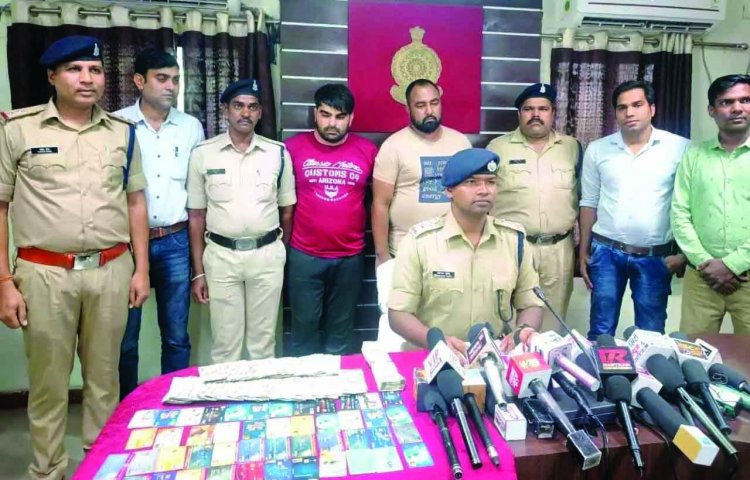 मदद के बहाने एटीएम कार्ड बदलकर करोड़ों की ठगी, हरियाणा का दो शातिर छत्तीसगढ़ में गिरफ्तार