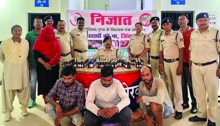 लग्जरी कार से नशीली सिरप का जखीरा जब्त, महिला समेत 4 गिरफ्तार