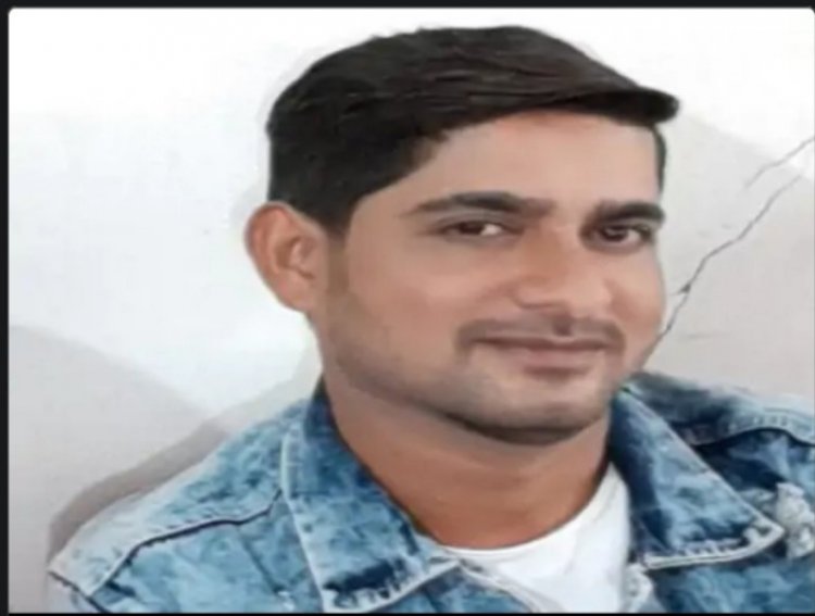 भिलाई में गुरुद्वारा प्रबंधक कमेटी प्रधान के बेटे की हत्या, 4 गिरफ्तार, आक्रोशित सिख समाज के लोगों ने थाने का क्या घेराव