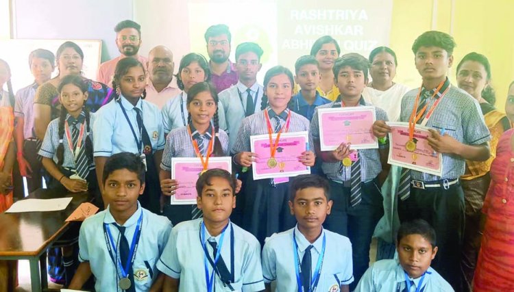 संकुल केंद्र चरोदा में क्विज प्रतियोगिता का आयोजन
