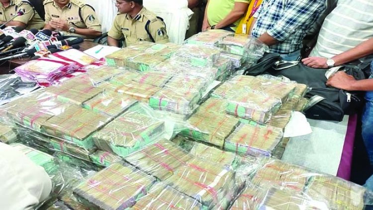 रायगढ़ बैंक डकैती को शेरघाटी गैंग ने दिया था अंजाम, 5 आरोपी गिरफ्तार