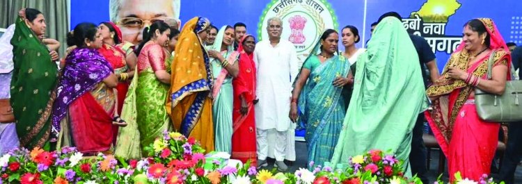 छत्तीसगढ़ में महिलाएं आर्थिक एवं सामाजिक रूप से हुई सशक्त : मुख्यमंत्री भूपेश बघेल