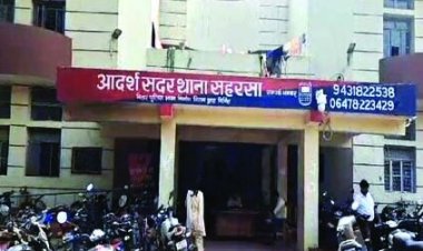 मदरसे के मौलाना ने 13 साल की बच्ची से 3 महीने तक किया बलात्कार