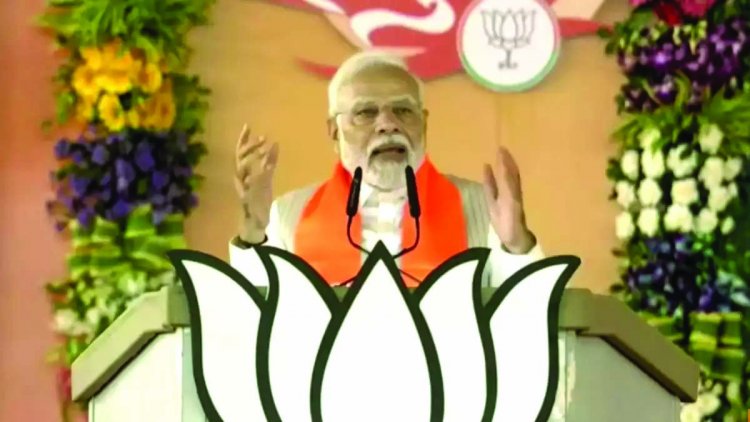 पीएम मोदी ने जगदलपुर में 26,000 करोड़ रुपये से अधिक की कई विकास परियोजनाओं का किया शिलान्यास