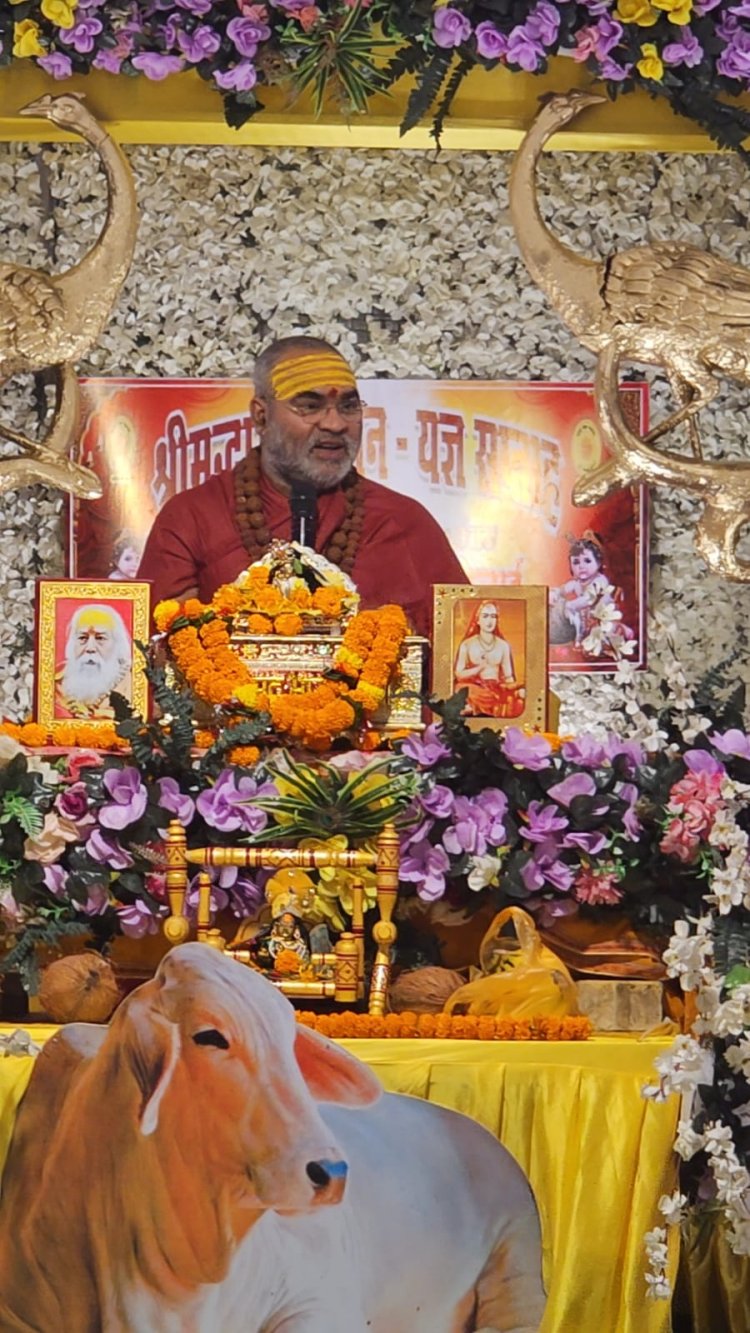 मृत्यु किसी को समय देकर नहीं आती है- डॉ. इन्दुभवानन्द महाराज