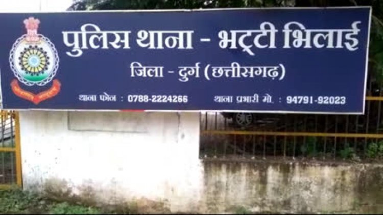 BSP से 40 किलोग्राम स्क्रैप कपर केबल चोरी करते दो ठेका कर्मचारी गिरफ्तार