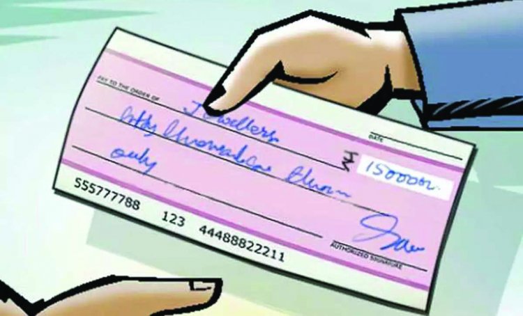 श्रम विभाग के नाम से 41 करोड़ का फर्जी चेक जारी, उड़ गए अफसर के होश