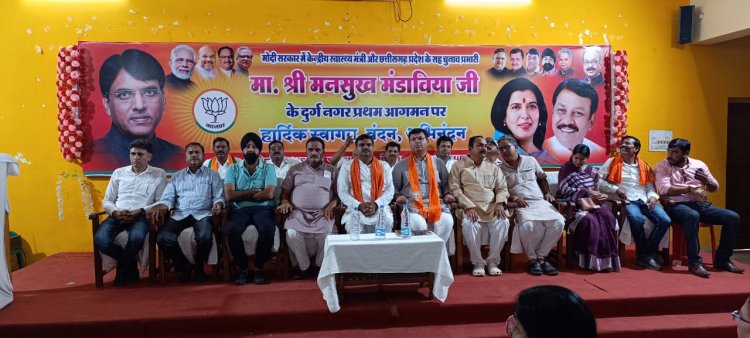 पार्टी की जीत का सूत्रधार कार्यकर्ताओं की मेहनत से तय होगी - उदय भाई कांगड़