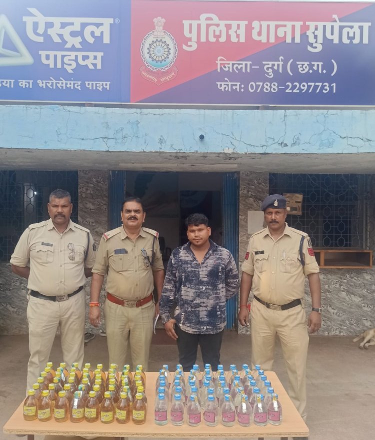 भिलाई में इस ज्वेलर्स के पीछे बिकता था शराब, 96 पौवा देशी शराब समेत एक गिरफ्तार