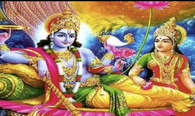 शुभ योग में देवउठनी एकादशी आज, चातुर्मास खत्म, जानें मुहूर्त और पूजा विधि