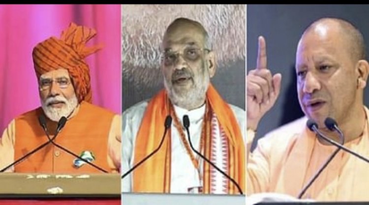 पीएम मोदी आज छत्तीसगढ़ दौरे पर, कांकेर में करेंगे चुनावी सभा को संबोधित