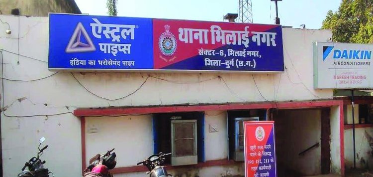 हुडको इस्पात क्लब में लगे एल्युमिनियम की 8 खिड़कियां चोरी, गार्ड को देख भाग निकला चोर